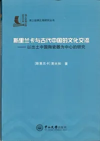 ��Τ��卡Ϳ�������Ūʸ����ή-�ʽ������ƫ������濴Ū����