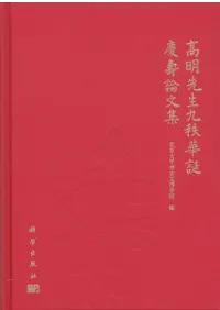 ����������������·�����ʸ��