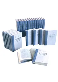 ̱ʸԡ 1911-19491-10(24)