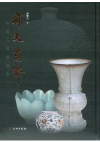 ��ŷ���ơ�����ƫ�����