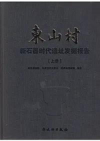 컳¼дԮ͸ȯ𡡾沼