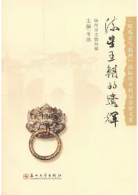 ήīŪ䵱ͿȽݳؽѸƤʸ