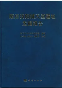 ������۾�ŷƲ��Ԯȯ�����