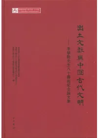 ����ʸ��Ϳ������ʸ�������ض�����Ȭ�����µ�ǰ��ʸ��