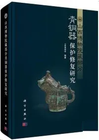 ������ʪ��¢��ʬ��Ƽ���ݸ������