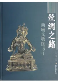 ����ʸʪ�޹�1-5����5����(����)