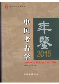 ���͸ų�ǯ��2015