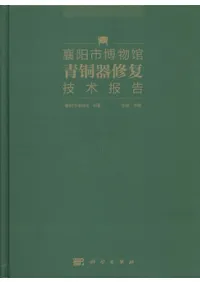 ���ۻ���ʪ����Ƽ�､���������