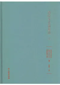 ���ڻ��������ϡ���3��