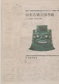 ����Ź�ž��ά