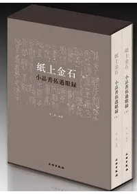 �����С�����������Ͽ����2��