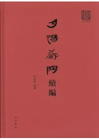 ͼ��¢ƫ³��