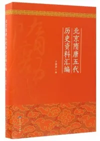 �̵���������˻�������