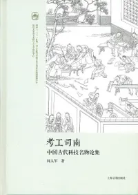 �͹����������ʵ�̾ʪ����