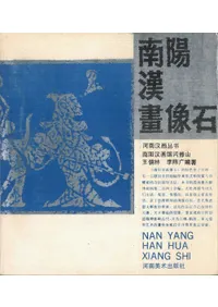 ���۴�������