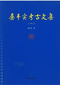 ݳ˭�¹͸�ʸ����1-4����4��