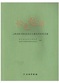 뿧۴Ӹй岙Ԯ뿧᪴