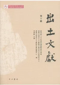 ����ʸ�� 10