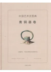 ���ݽѻ˿�ŵ����Ƽ�ﴬ