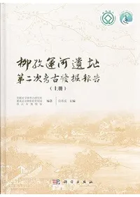 ڱϰԮ󼡹͸ȯ𡡾沼