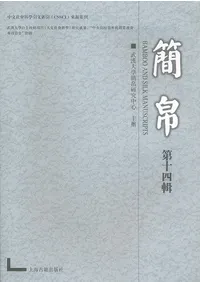 ���� ��14�� 