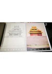 �̵����漴���ŷ��ۼ�¬�޽���(8ȡ����)