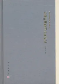 �����������²����