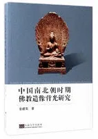 �������ī����ʩ��¤���ظ�����