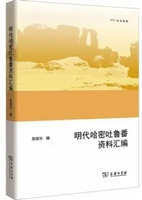 ������̩��ϥ�ֻ�������