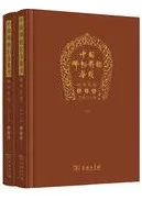 ���ʩ����������������̱���̵��� ��2��