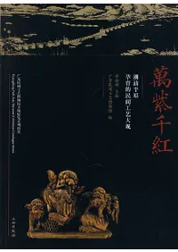 ������ȡ�Ĭ��ʿ���԰�Ū̱�ֹ������