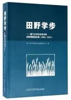 步 ˷ܲĴ𽸡 20042010