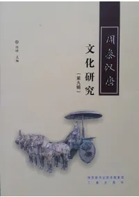 ��������ʸ�����桡��9��