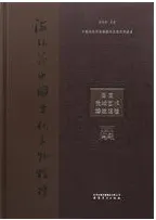 ����¢������ʸʪ����������ݽ���ʪ�۴�