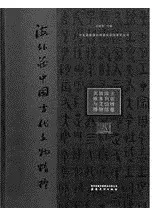 ����¢������ʸʪ����ѹ��Ω��¿����Ϳ��������ʪ�۴�