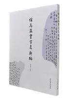 ���������ɽ����