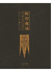 �����롡����(˱��)��ʸ���ؽѸ�Ƥ����ʸ��