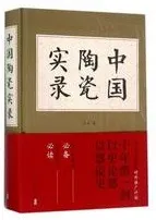 ���ƫ����Ͽ