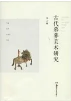 �����������Ѹ��桡��3��