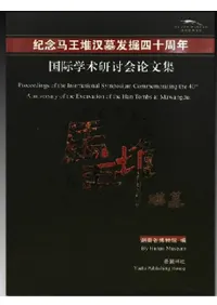 ǰϲϴȯͽǯݳؽѸƤʸ