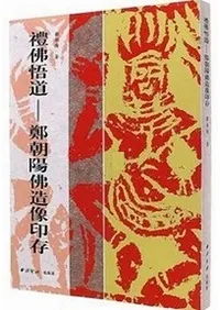 ��ʩ��ƻ��Ţī��ʩ¤����¸