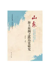 ��东����丝绸Ƿϩ��˸���