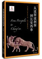 ���Ȼ���������Ĺ�����ԡ��ϩ����