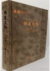 ����ʸʪ��ǫ���� ����12��