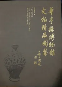 ���⸩��ʪ��ʸʪ���ʿ޽�