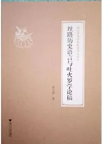 �ϩ��˸��Ϳ�ǲ��������