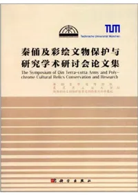 ���ܵں̳�ʸʪ�ݸ�Ϳ����ؽѸ�Ƥ����ʸ��