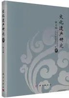 ʸ���仺���桡��3��