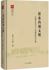 õ������ʸ�������۲�����Ȭ�����½˼���ʸ��