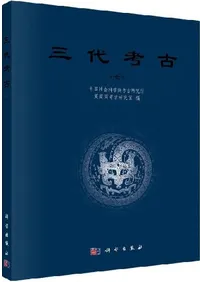 ����͸š�7